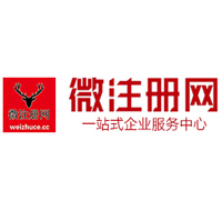 宁都贵州注册公司没有地址怎么办